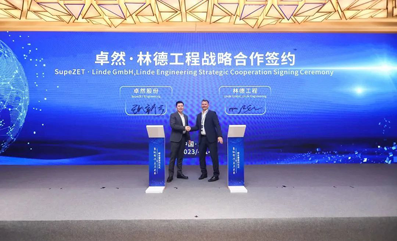 “聚链智造”引领产业集聚发展 z6com·尊龙股份与多家企业达成战略合作