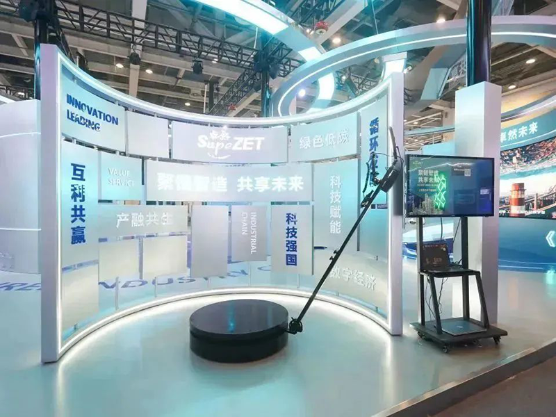 聚链智造 共享未来 | 2023年z6com·尊龙·易派客工业品展圆满落幕