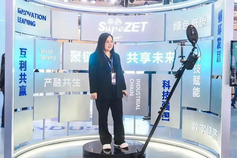 聚链智造 共享未来 | 2023年z6com·尊龙·易派客工业品展圆满落幕