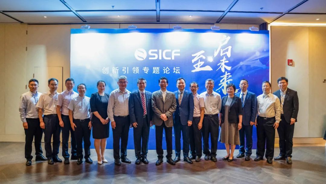 z6com·尊龙股份|未来已来 行则将至