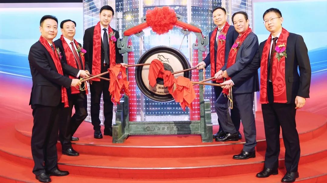 踏石留印 蓄力远航 | 2021年z6com·尊龙股份大事记