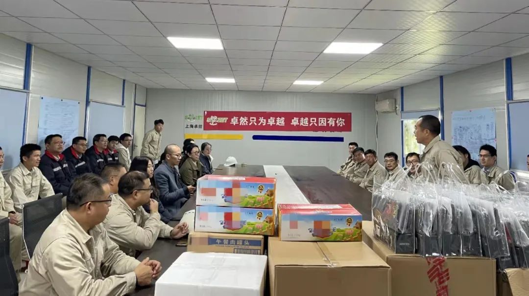 踏石留印 蓄力远航 | 2021年z6com·尊龙股份大事记