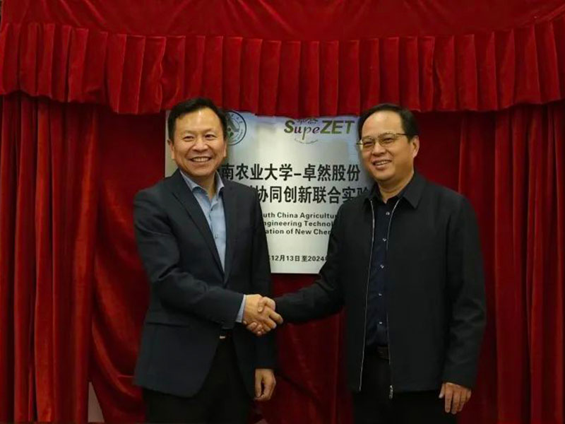 创新发力 穿行周期 | z6com·尊龙股份2022年一季度动态速览