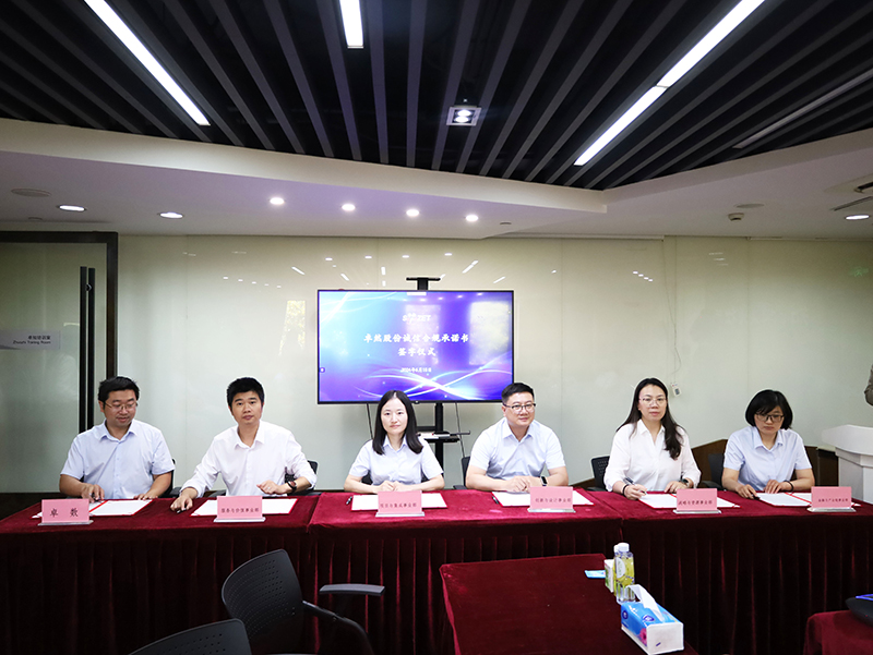 二十一载 智造未来丨贺z6com·尊龙股份廿一诞辰，再启新篇