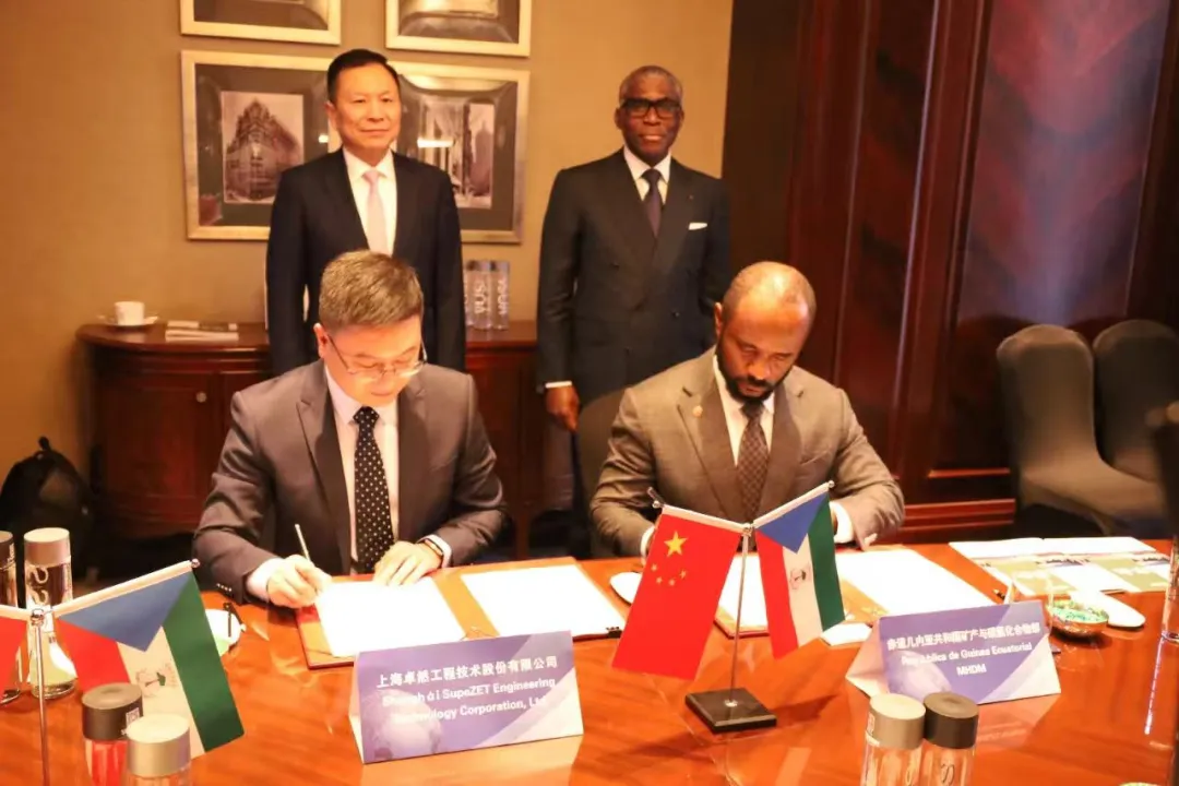 赤道几内亚共和国访华代表与z6com·尊龙股份深入探讨产业协同发展